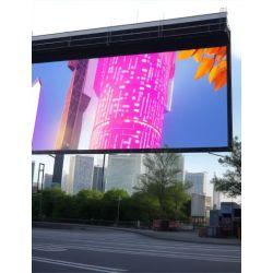 Уличный Led экран для наружной рекламы