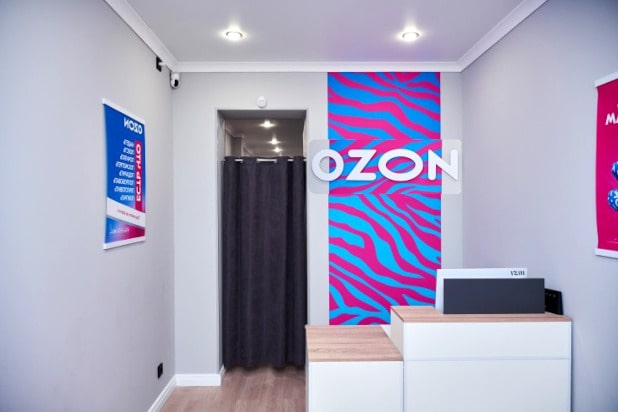 Примерочная Ozon